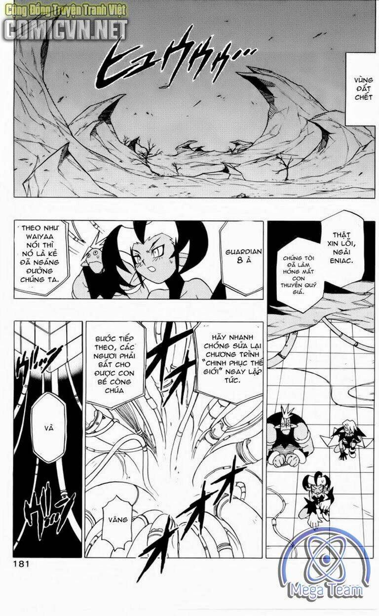 guardian eight chapter 1 178