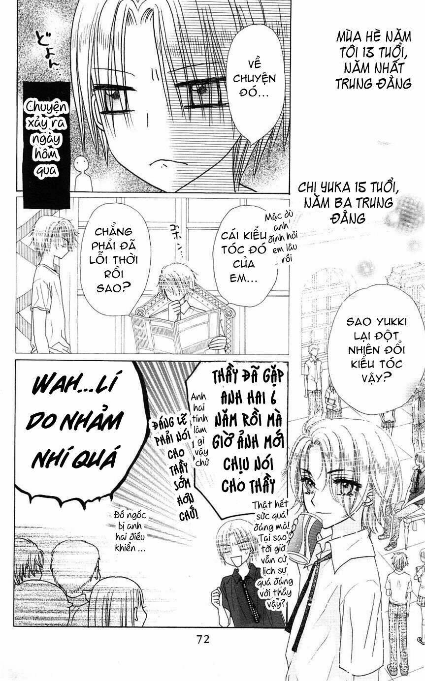 gakuen alice chapter 109 7