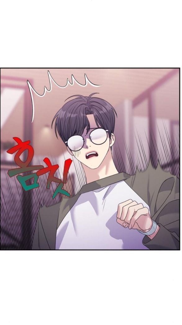 Couple Breaker chapter 45.1 32