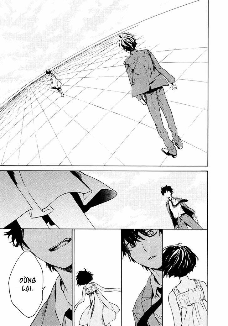 b.a.d. (sakakibara sousou) chapter 2 14