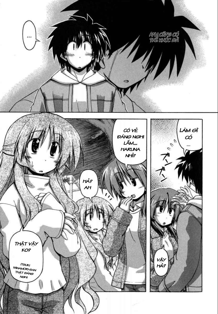 spas-pa chapter 23 4