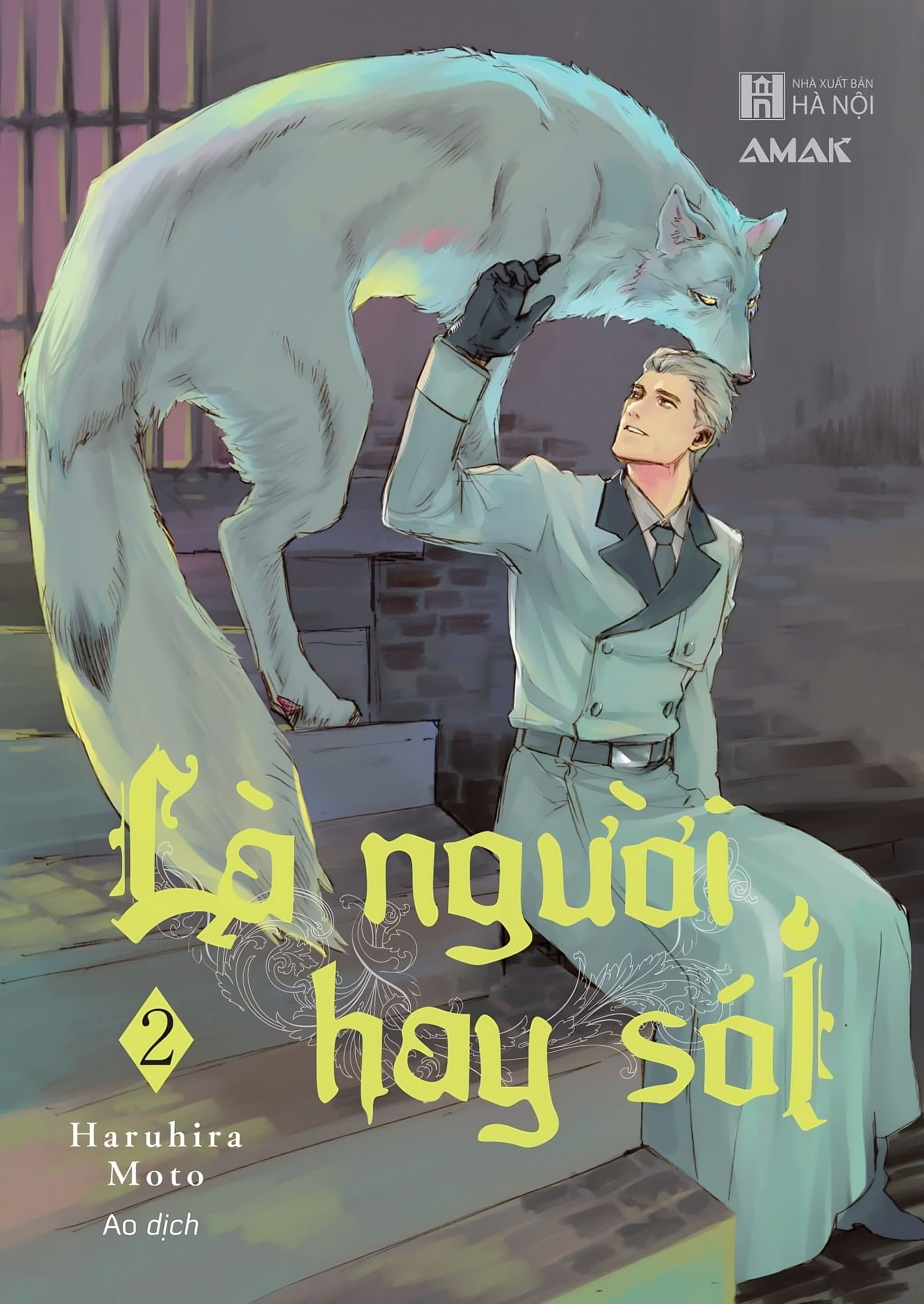 Là Người Hay Sói - Amakbooks