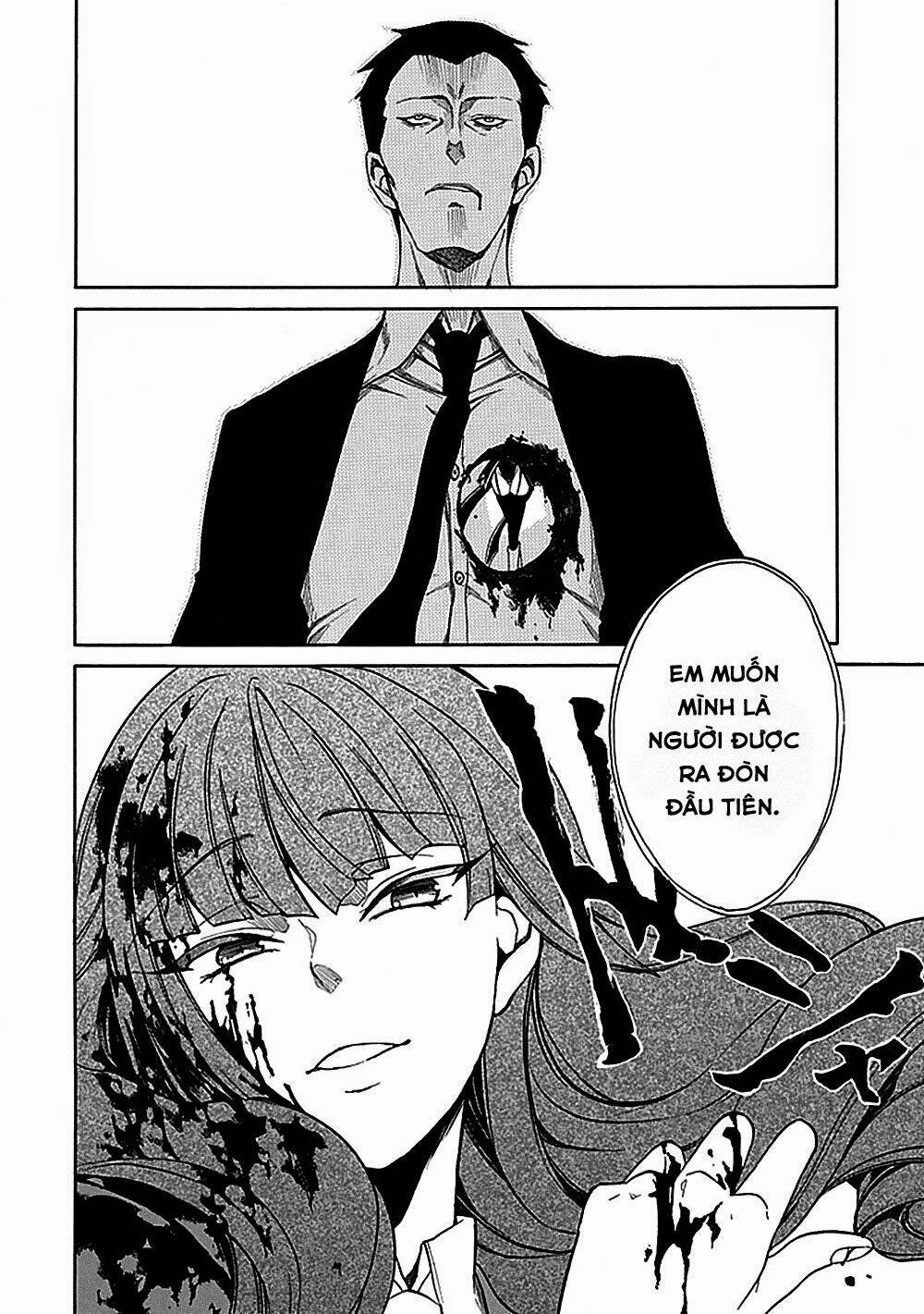 umineko no naku koro ni episode 4: alliance of the golden witch chapter 25 6