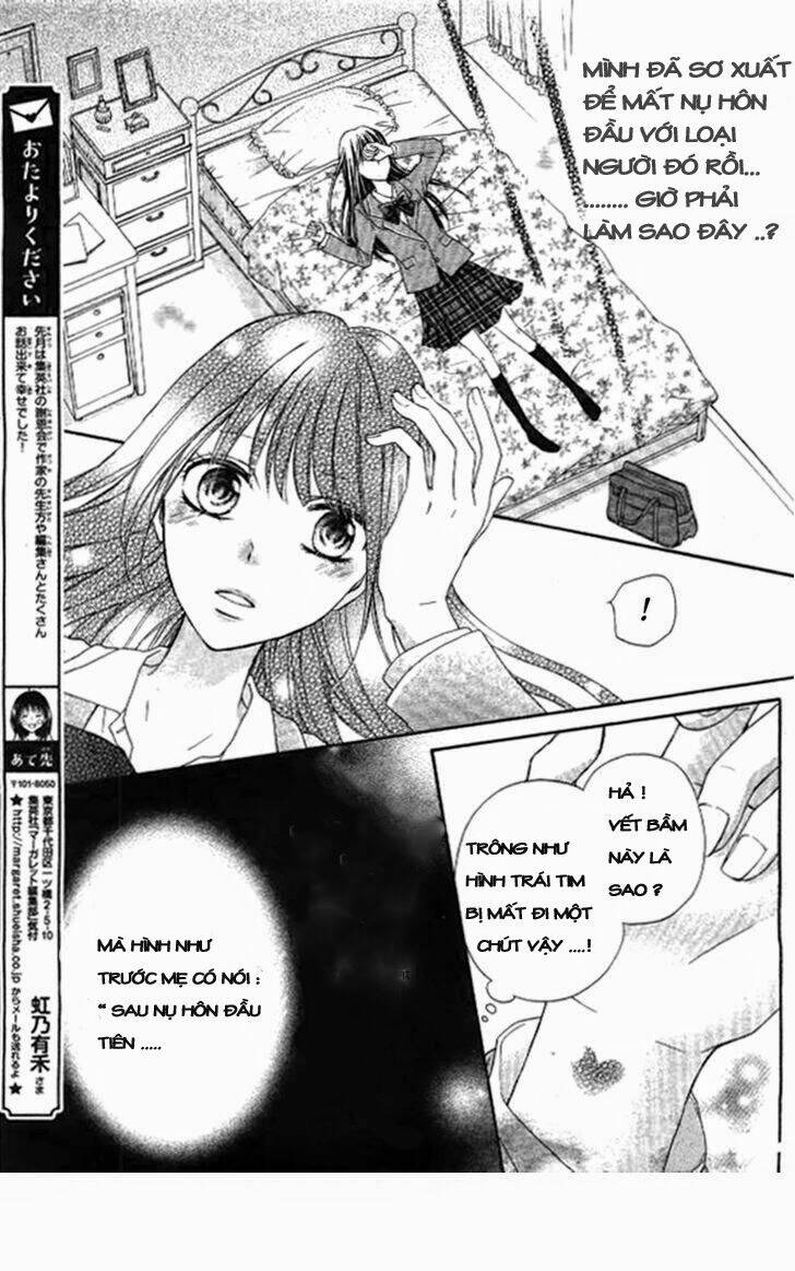 kiss de seiyaku chapter 2 6
