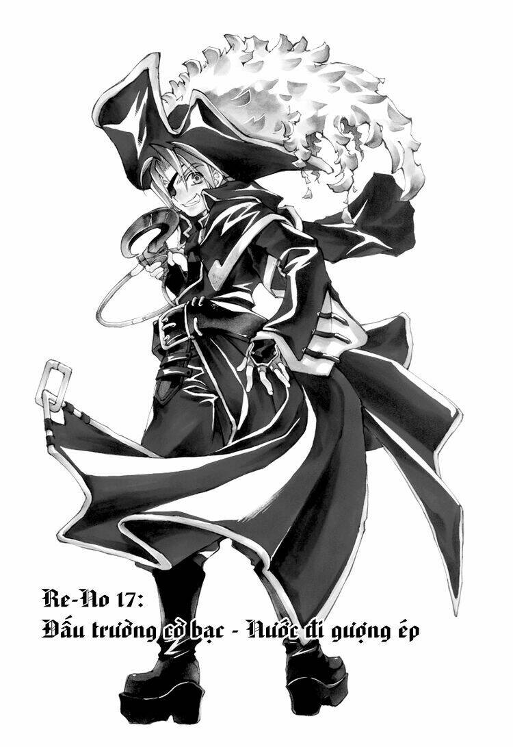 erementar gerad chapter 17 6