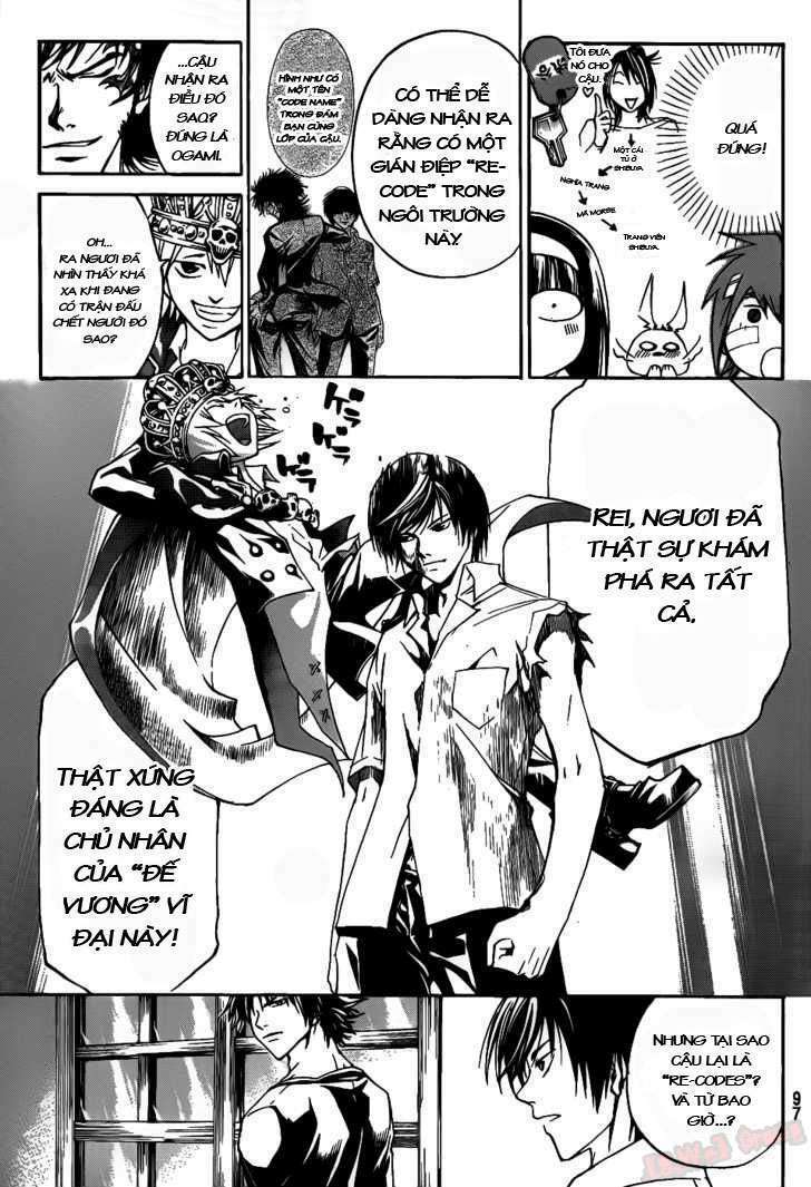 code breaker chapter 108 3