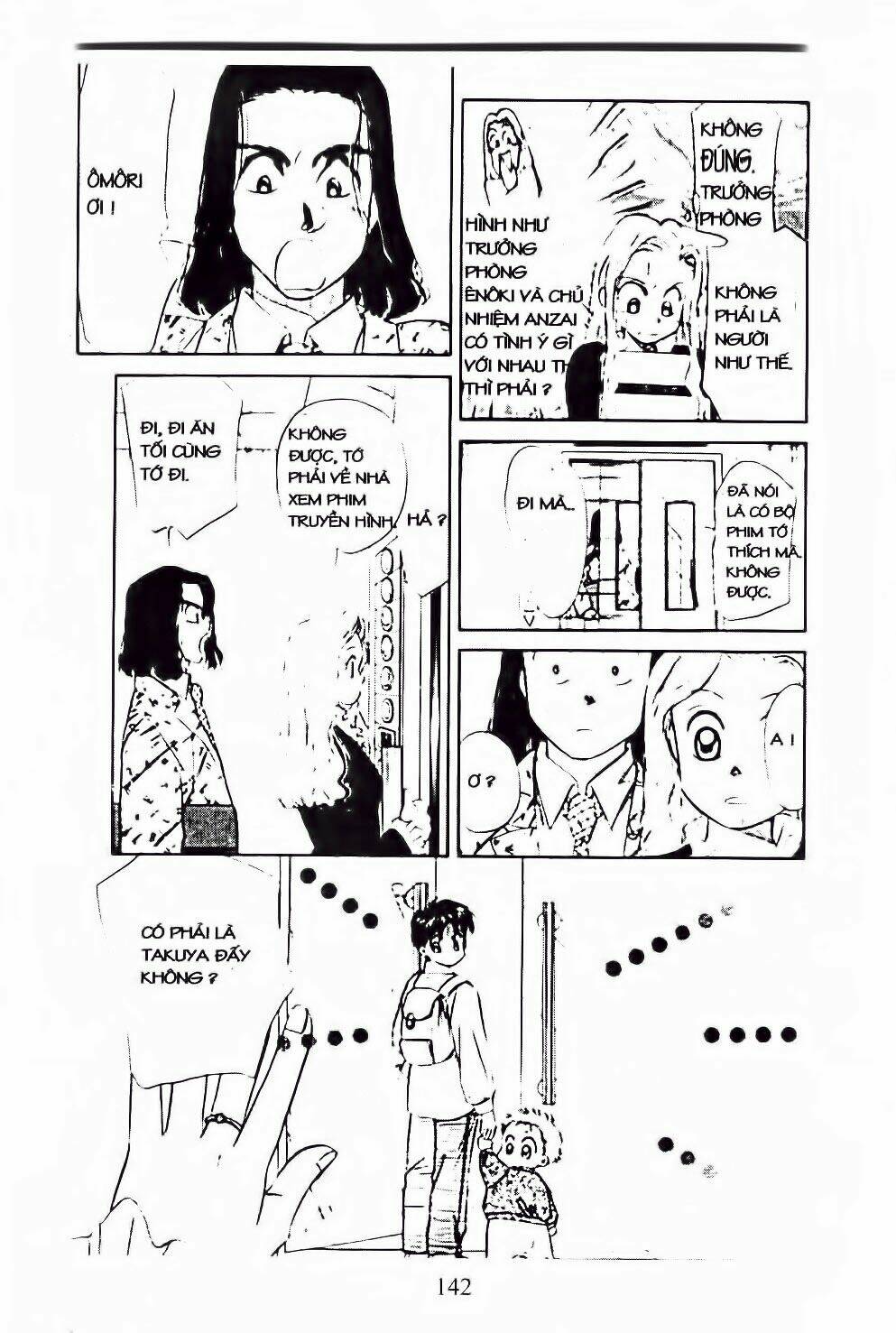 em bé và tôi chapter 53 19