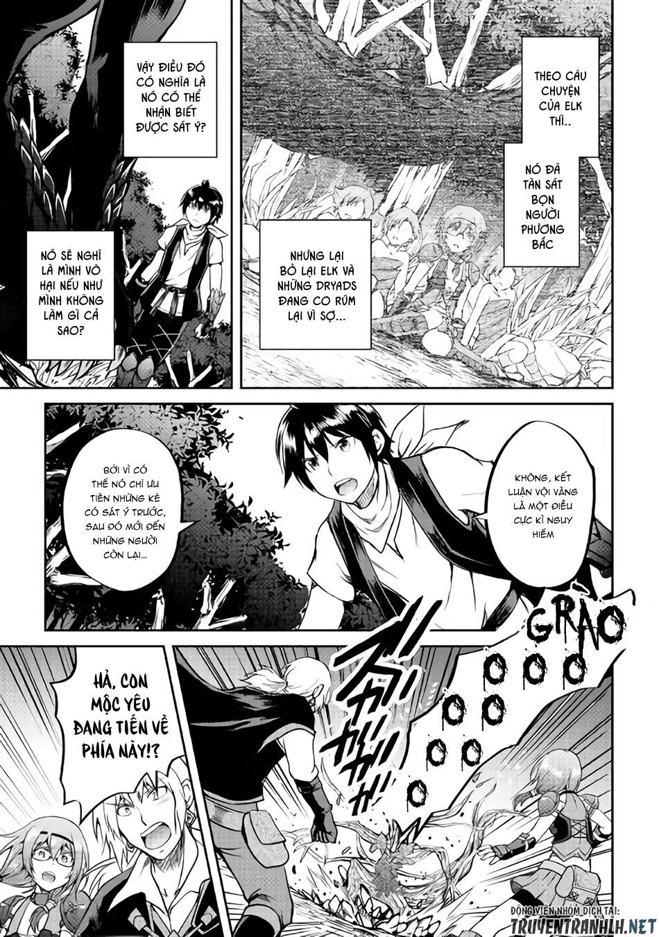 maken no daydreamer chapter 28 25