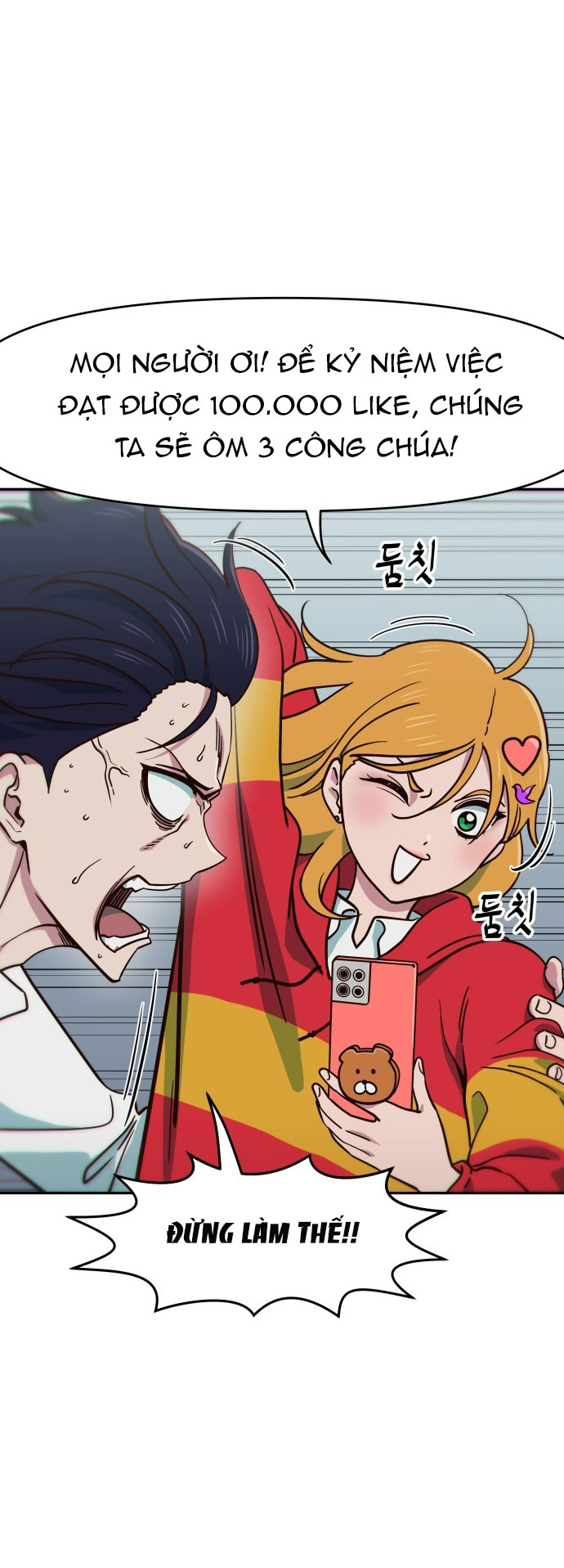 nữ sinh trường trung học chỉ bắt nạt tôi thôi chapter 8.1 13