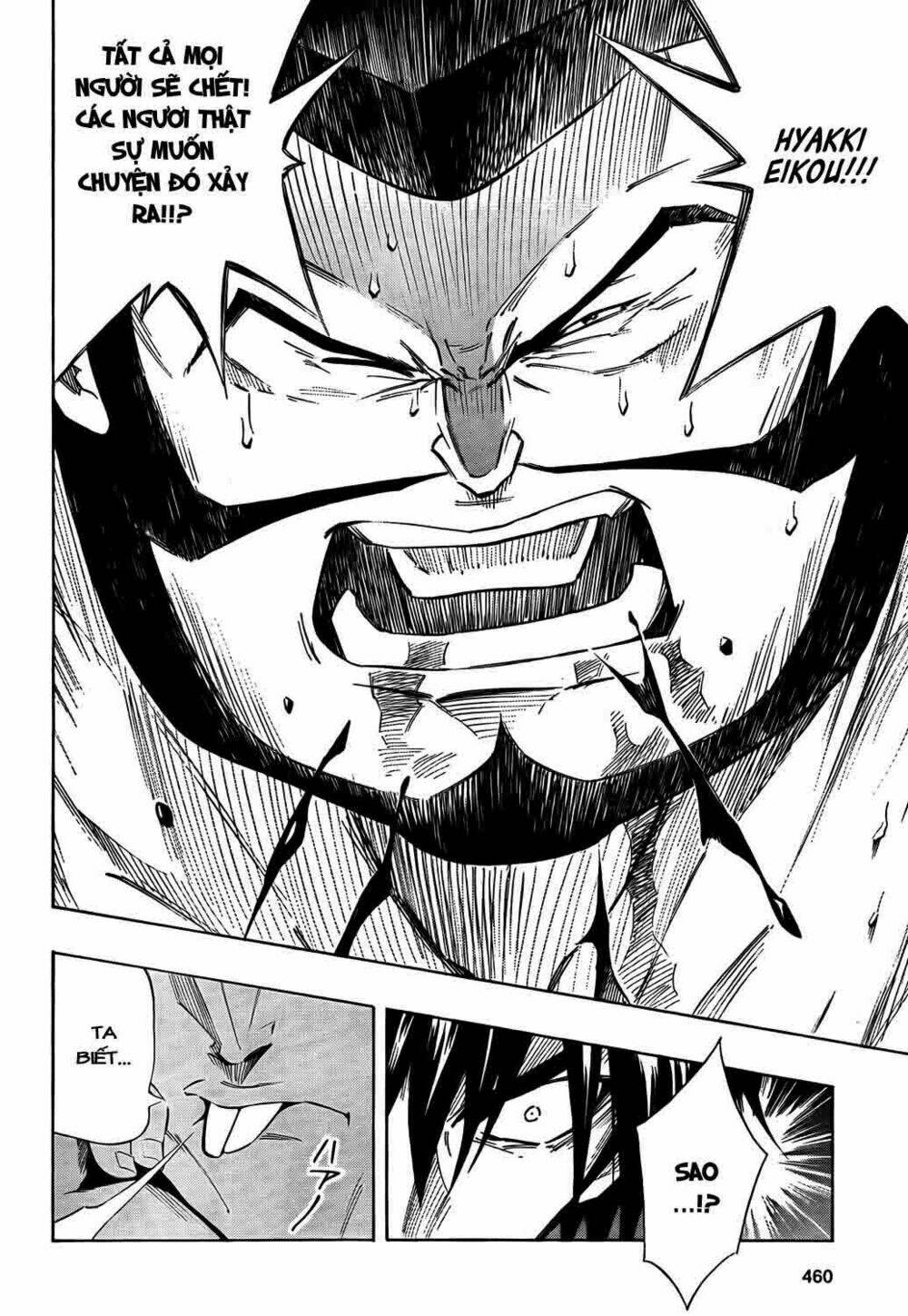 cuộc chiến giữa thiện và ác chapter 12 26