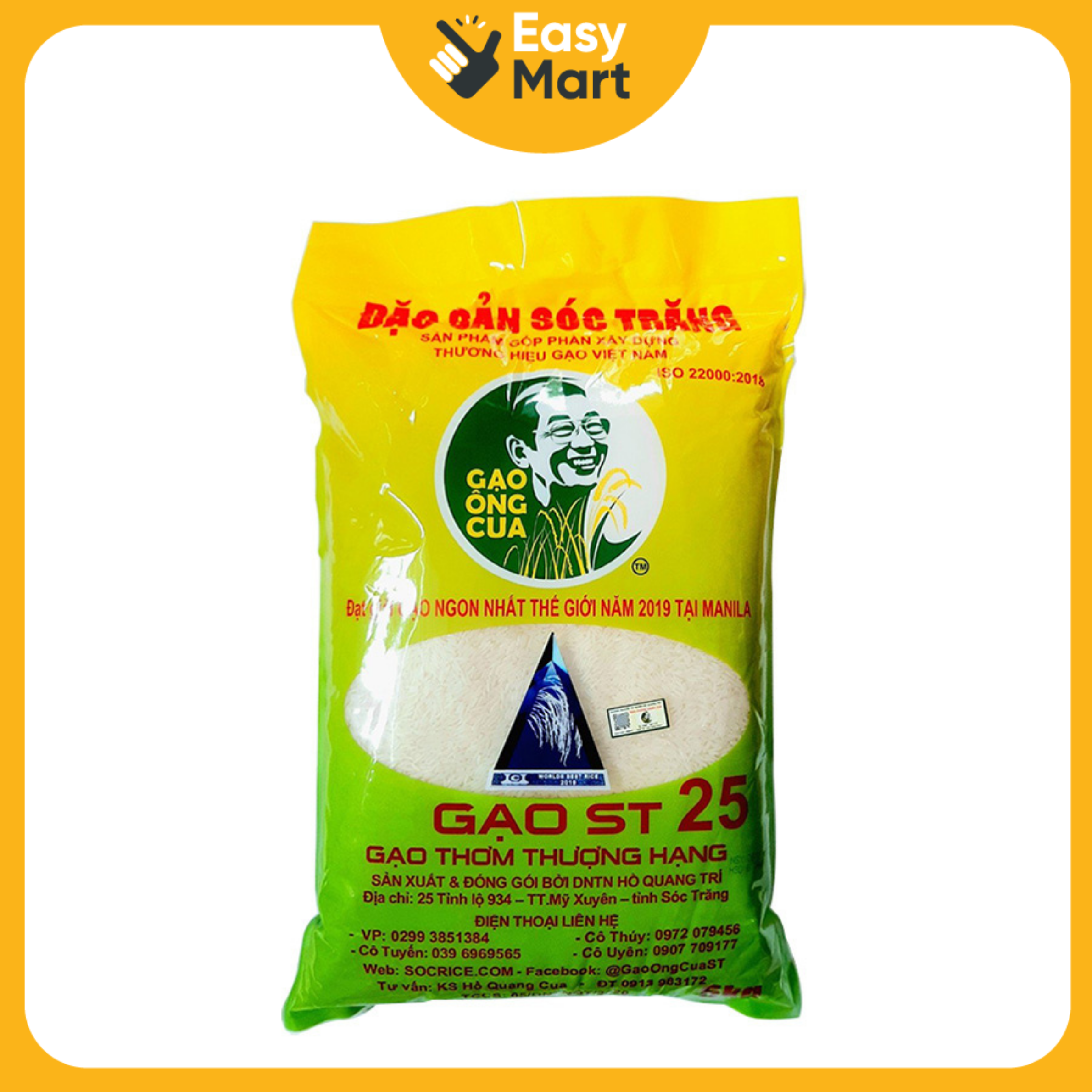 Gao ST25 Hồ Quang Cua - 5kg