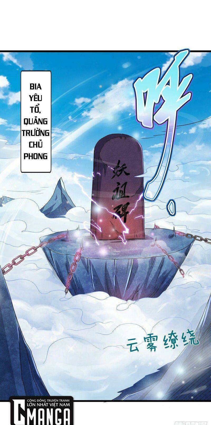 yêu đạo chí tôn yêu hoàng trở về chapter 90 1