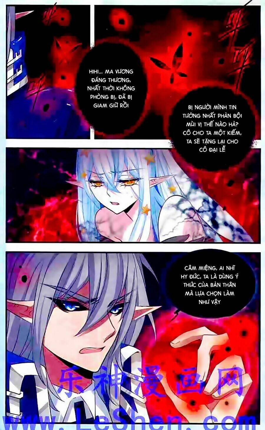 cố lên nào, đại ma vương! chapter 132 18