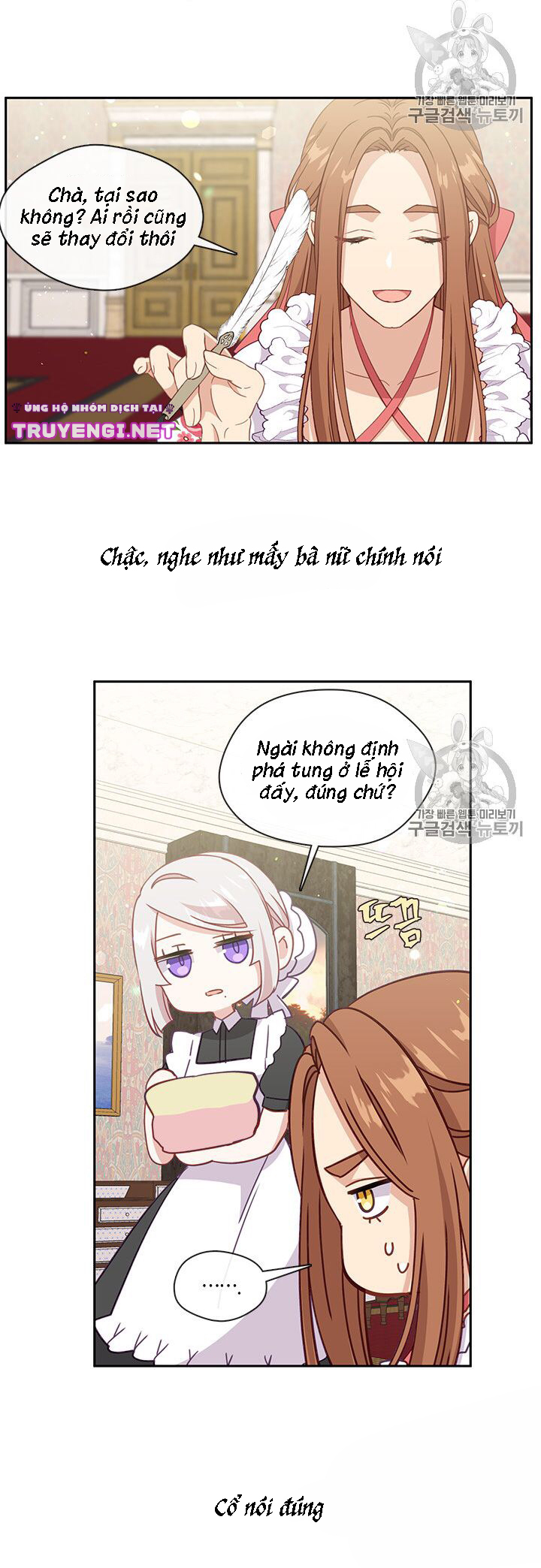 cẩn thận nữ phụ phản diện đấy! chapter 37 9