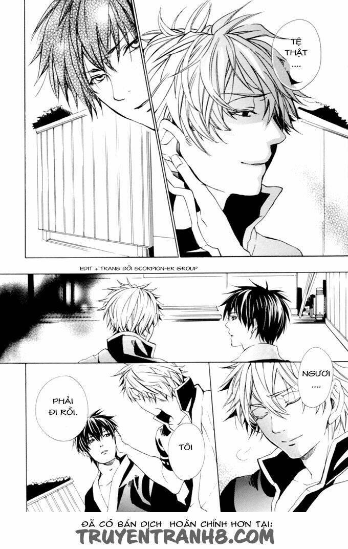 happy time machine g chapter 1 22