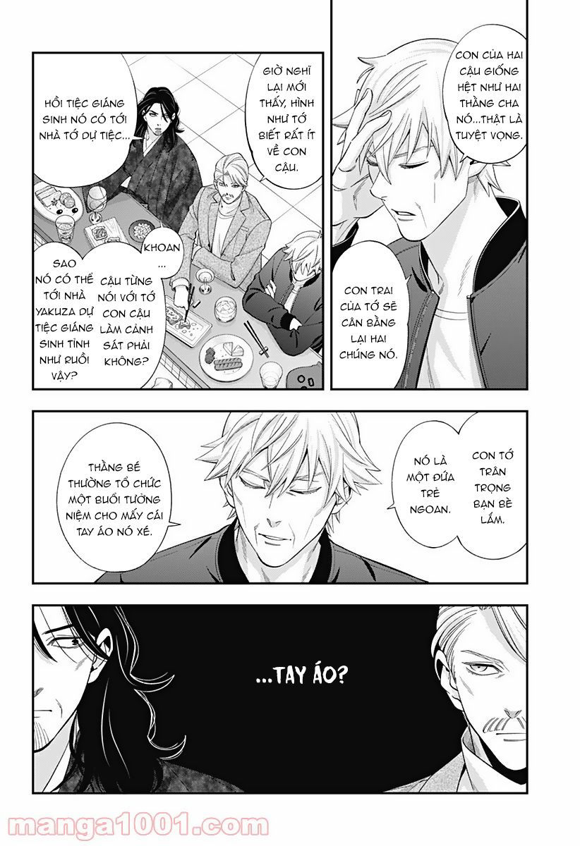 excuse me dentist, its touching me! chapter 43 12