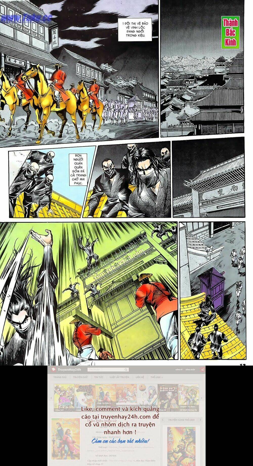 nghĩa dũng môn chapter 67 13