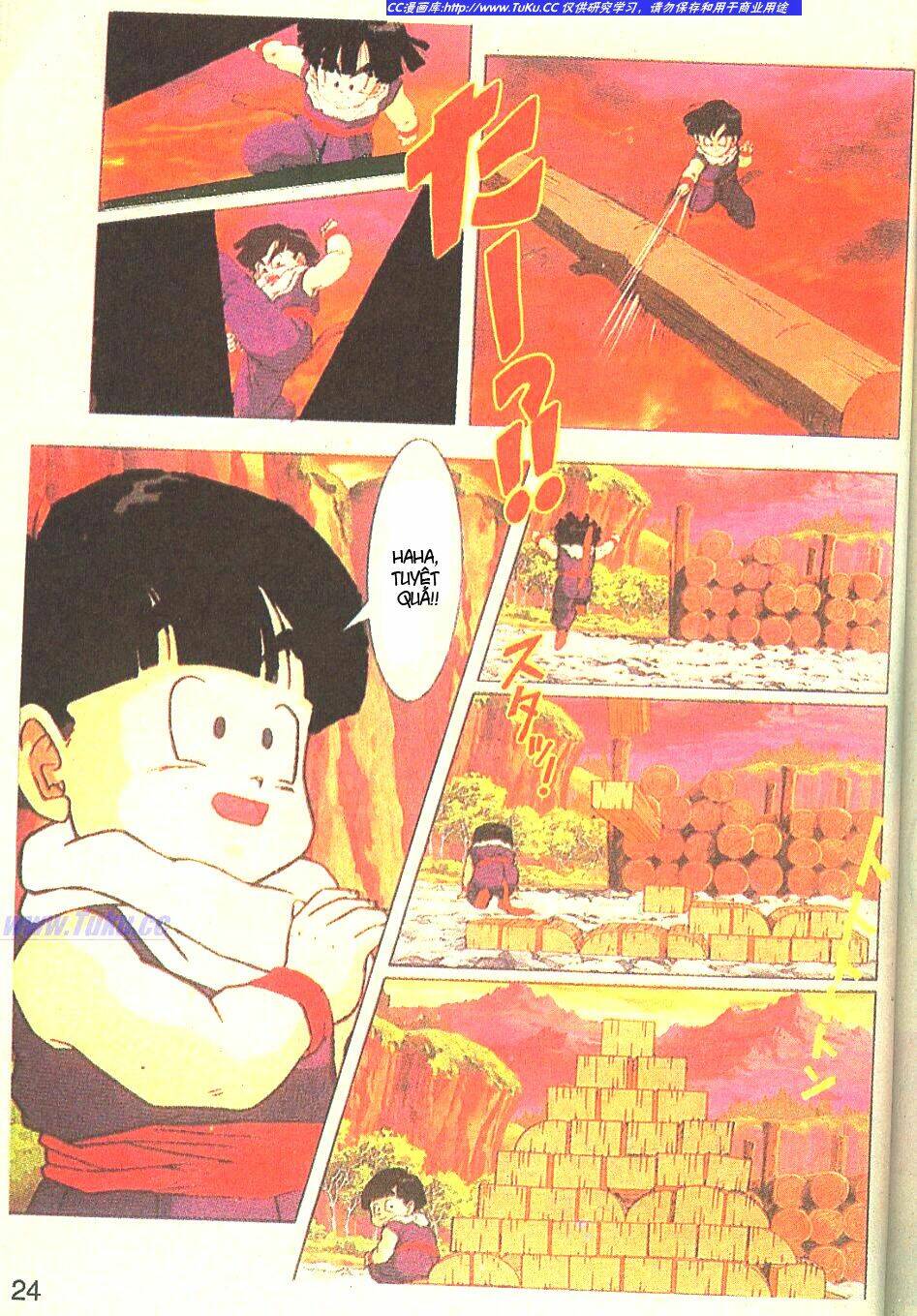 anh trai frieza: coolers chapter 2 5