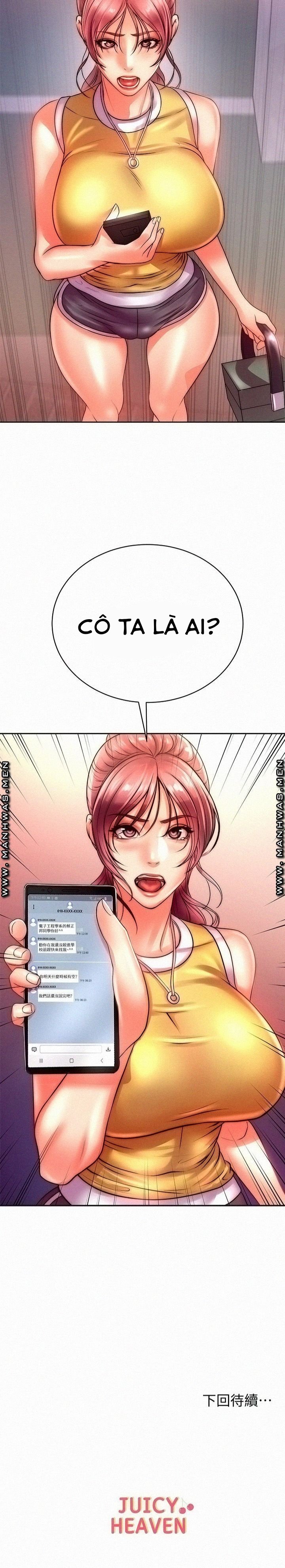 siêu thị của eunhye chapter 74 47