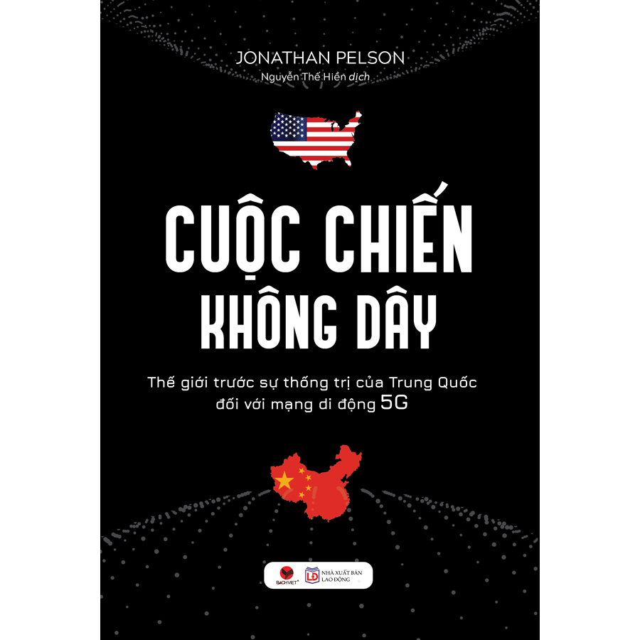 Cuộc Chiến Không Dây