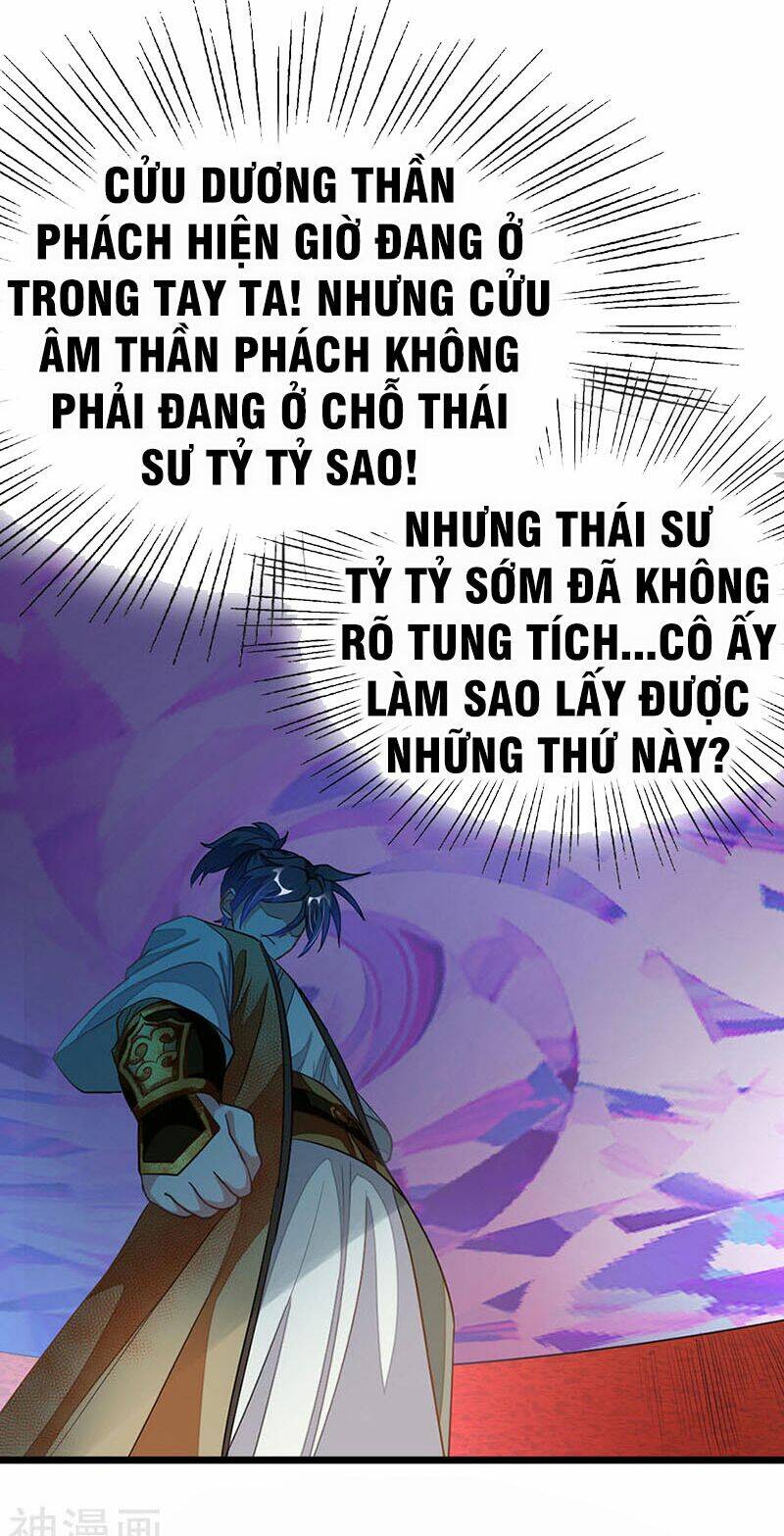 cửu dương thần vương chapter 165 21
