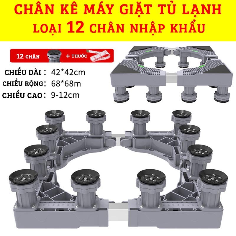 Chân kê máy giặt cửa ngang 12 TRỤ ĐỨNG hàng Nhập khẩu fullbox