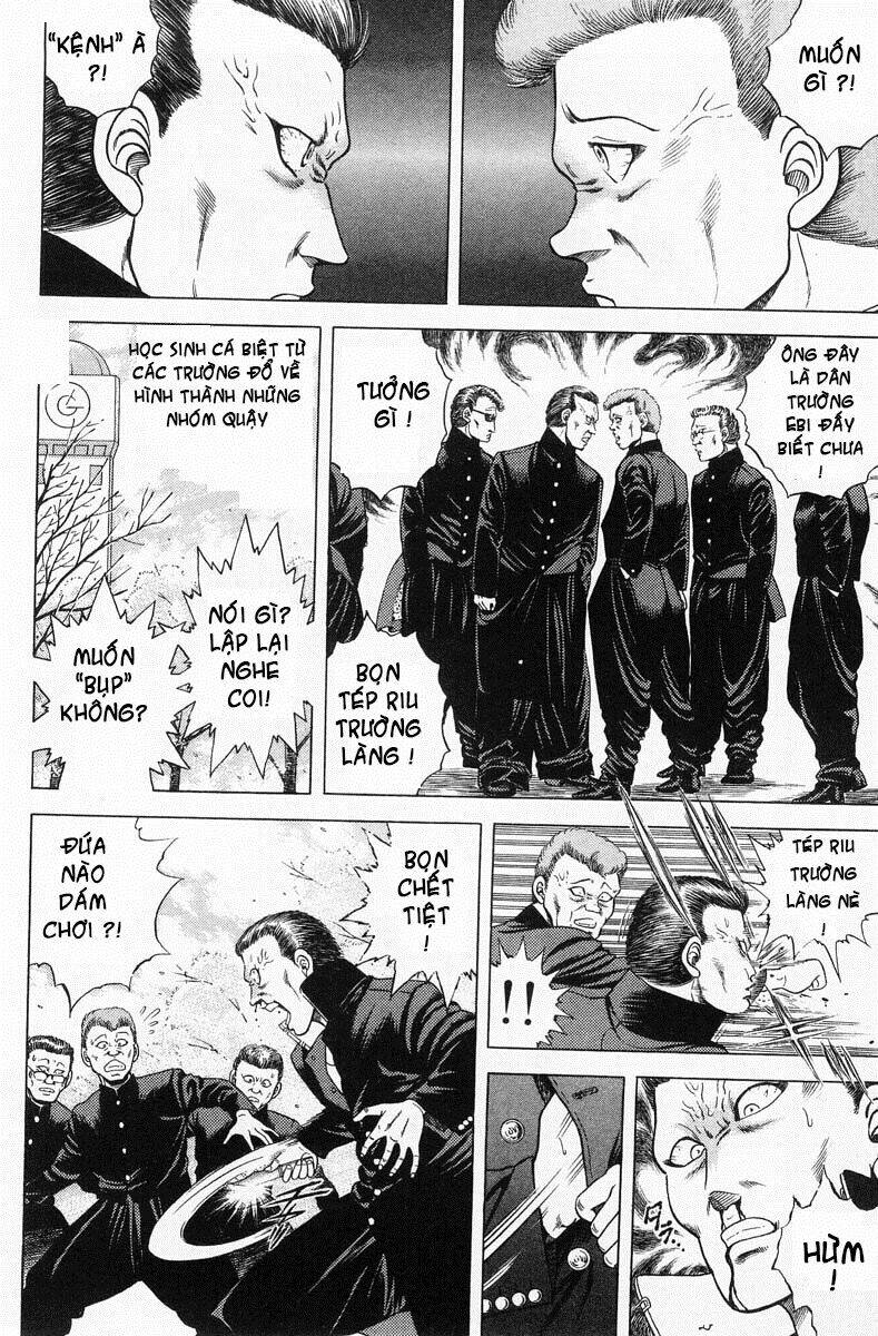 shin kotaro makaritoru! juudouhen chapter 1 12