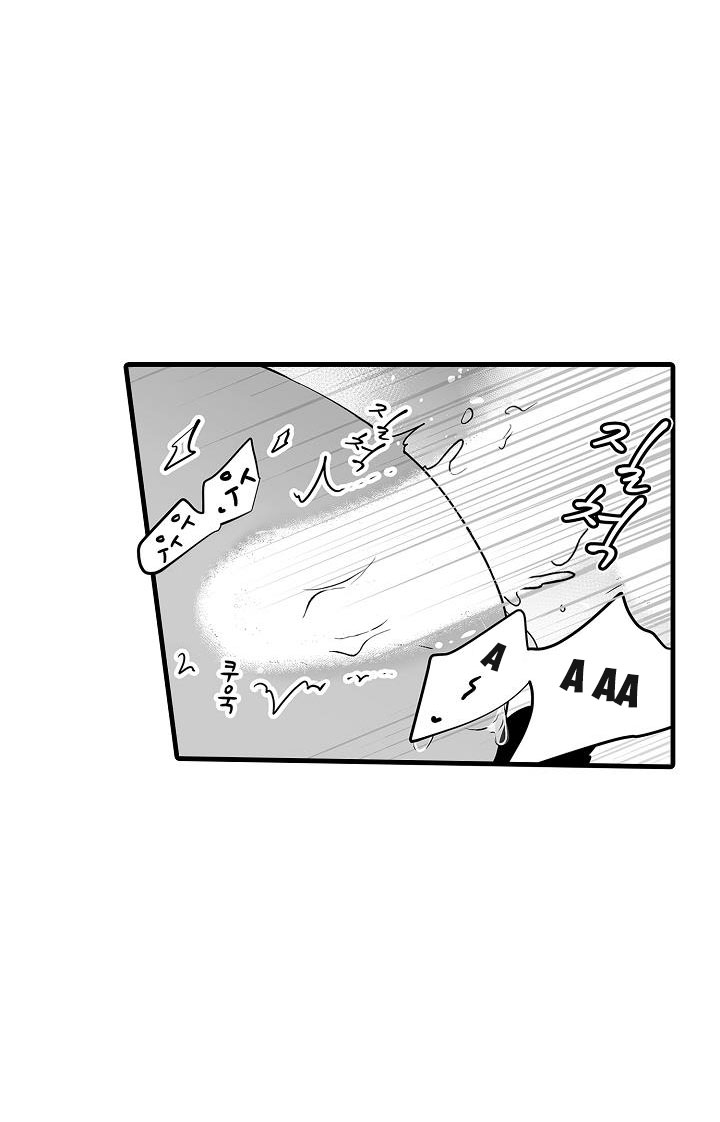 gấu ngủ đông chapter 8.1 4