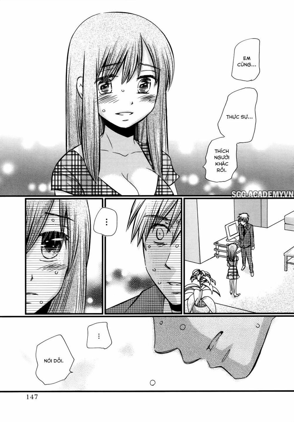 usotsuki paradox chapter 35 7