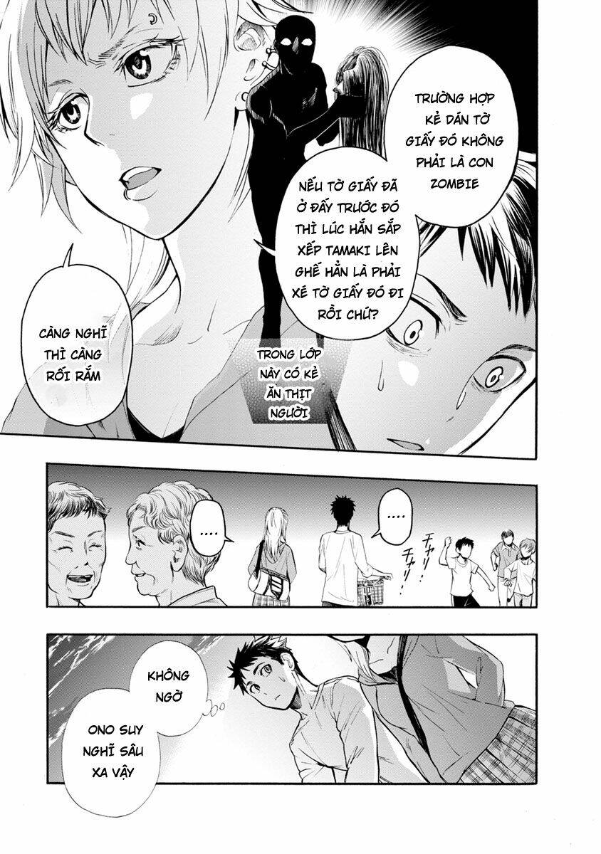 shokuryo kyoshitsu chapter 4 25