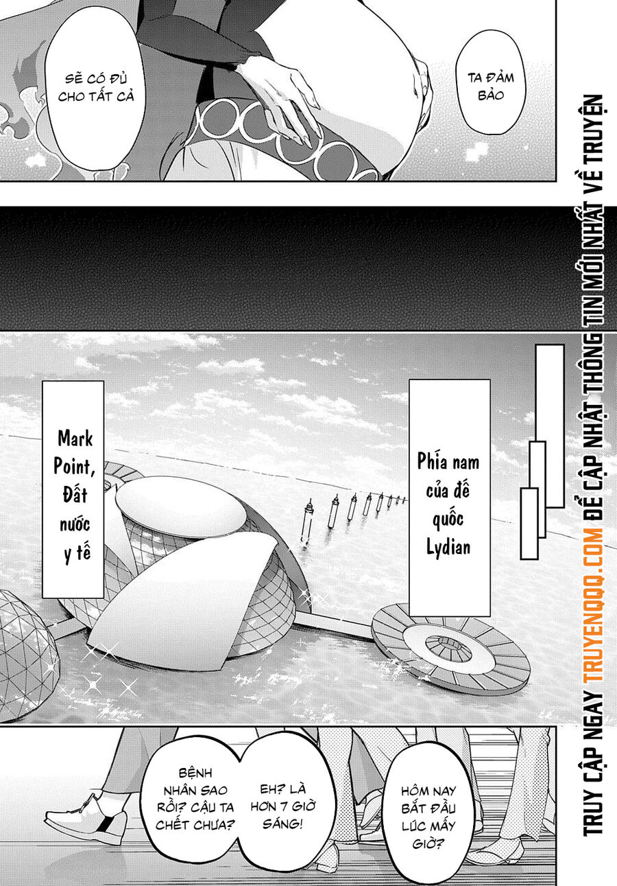 the kingdom of ruin chapter 34.5 5