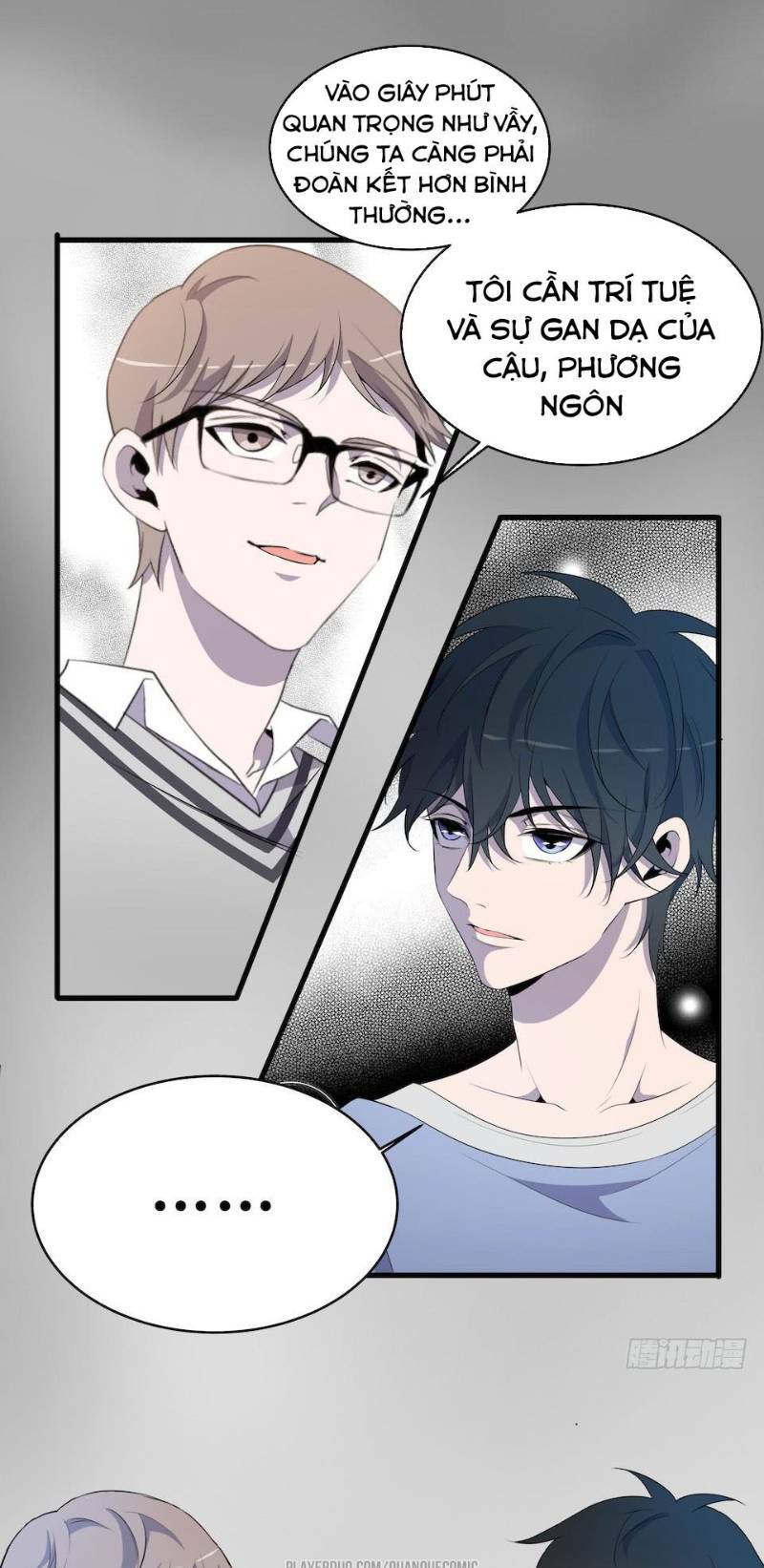 thát không mê thất chapter 17 21