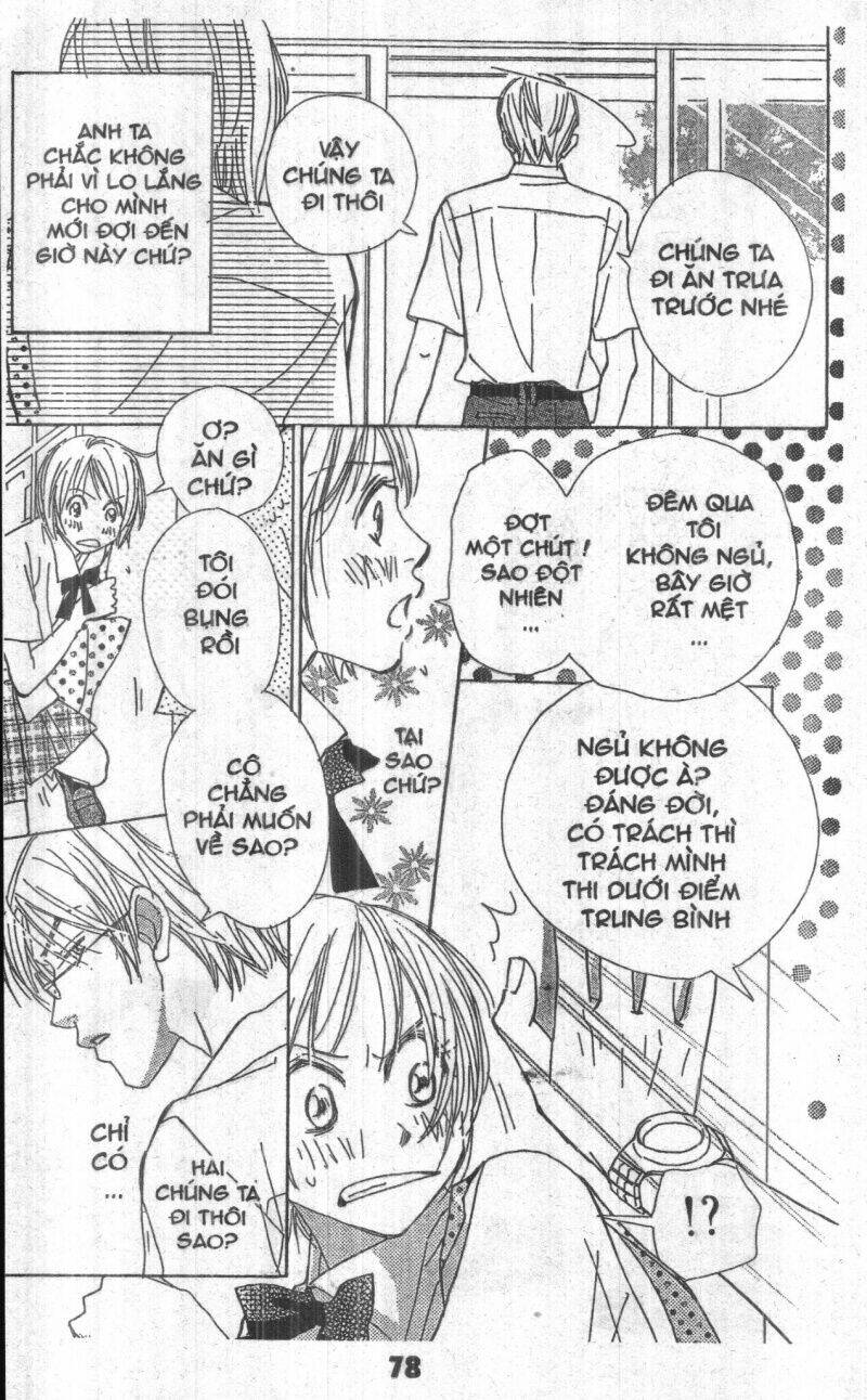 sweet mission chapter 2 77