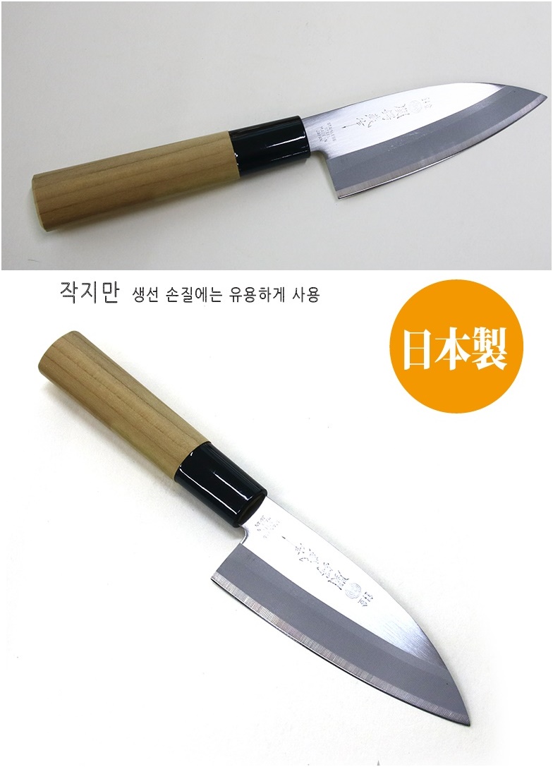 Dao thái làm cá Tsubazo Nikken 16cm hàng nội địa Nhật Bản (Made in Japan)