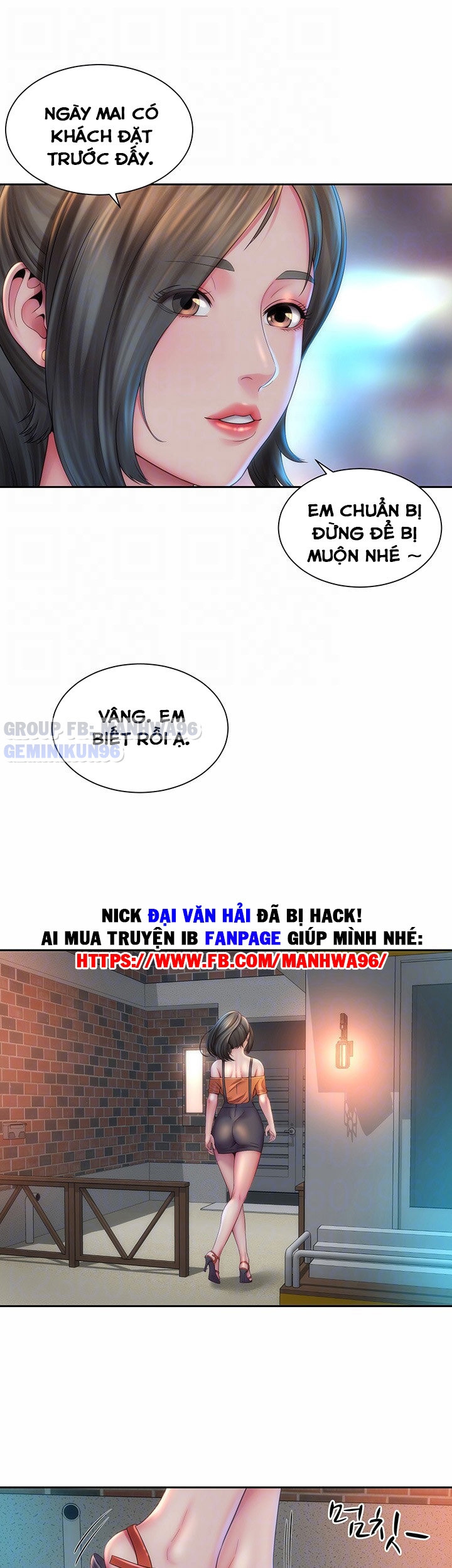 nữ thần bãi biển chapter 7 13