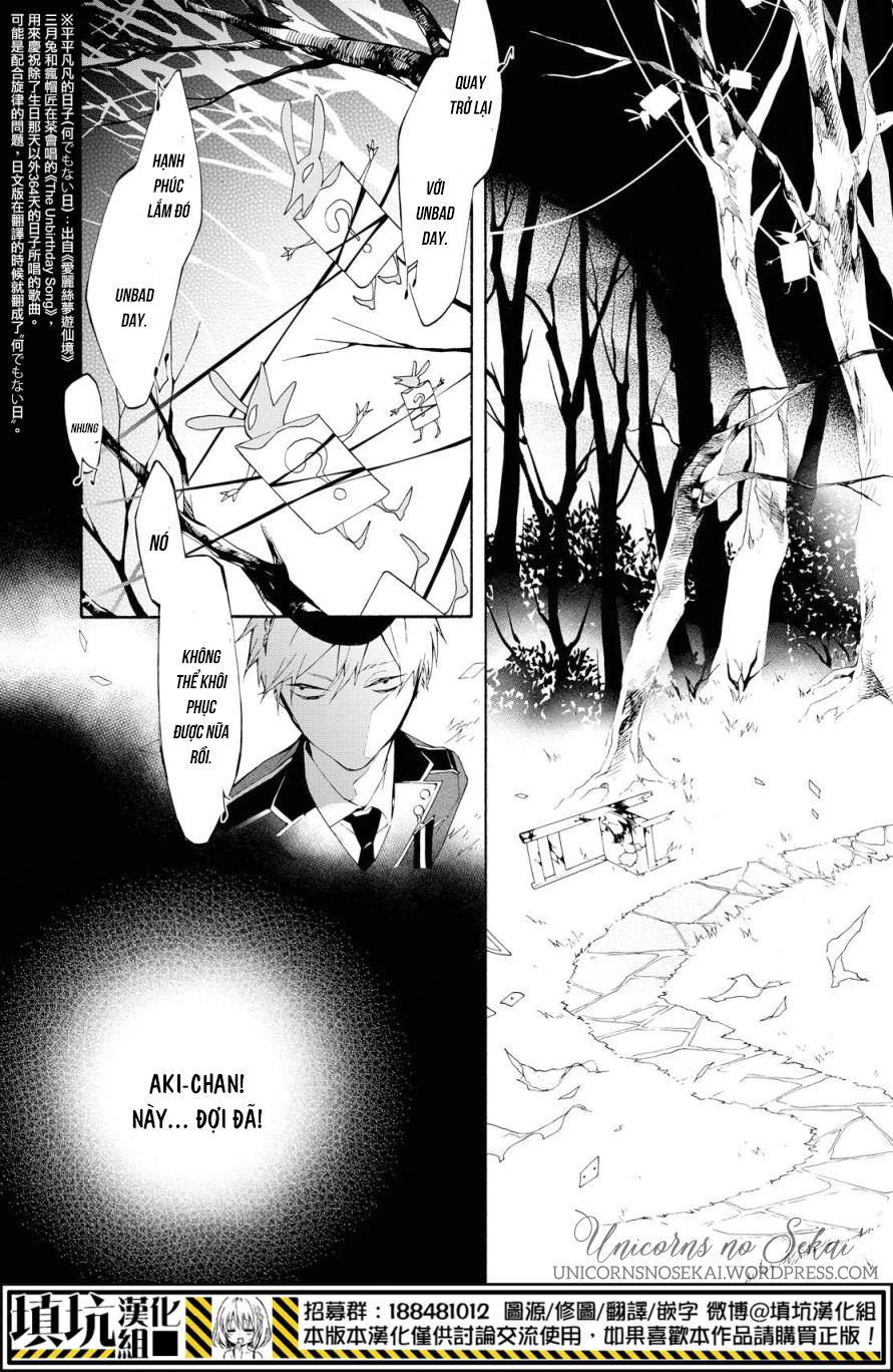 kaitou alice chapter 8 24