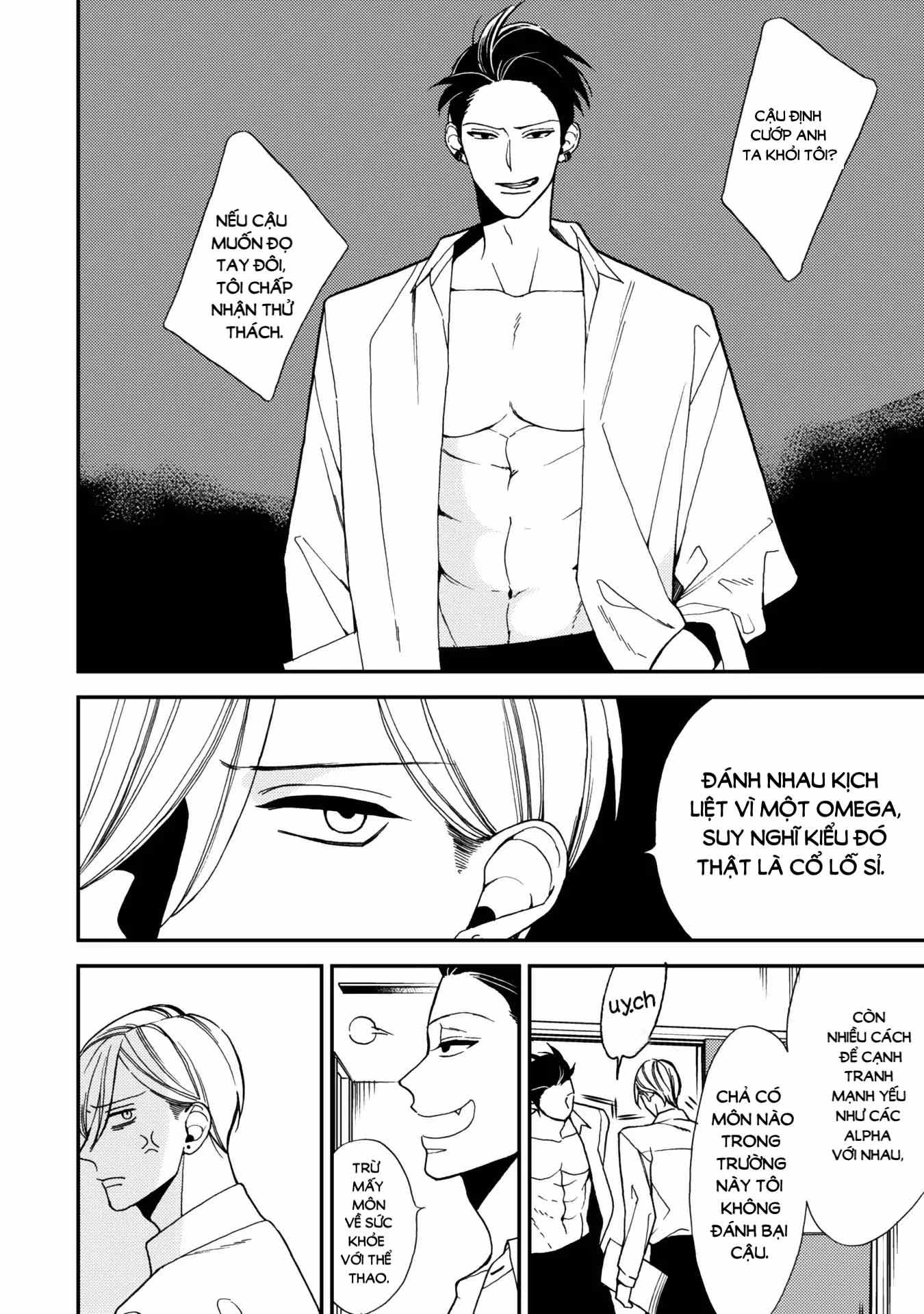 anti alpha chapter 1 14