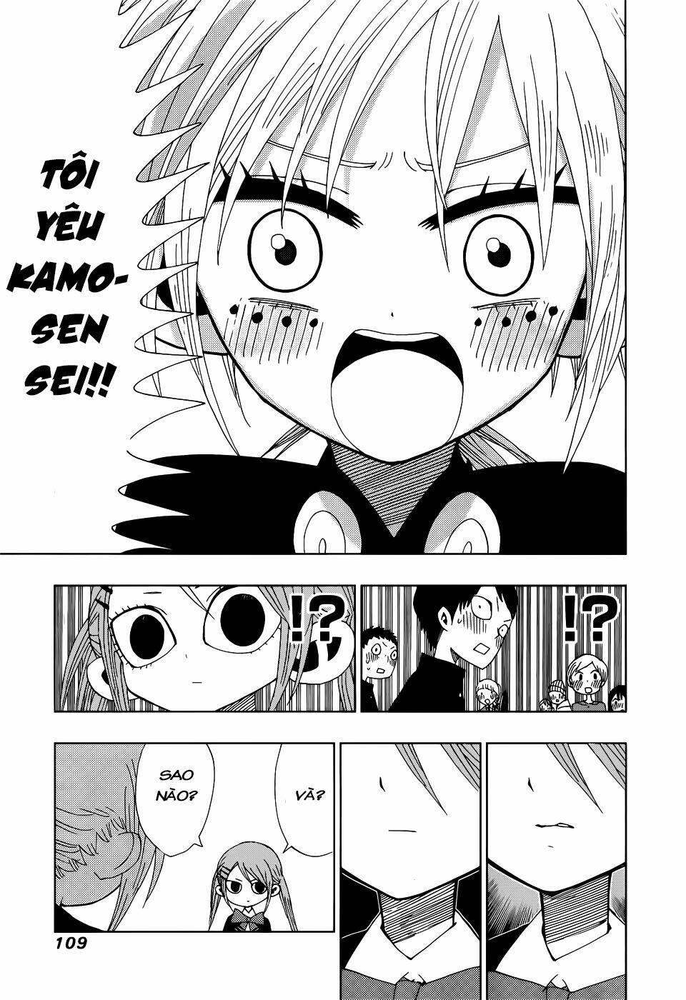 nejimaki kagyu chapter 23 11