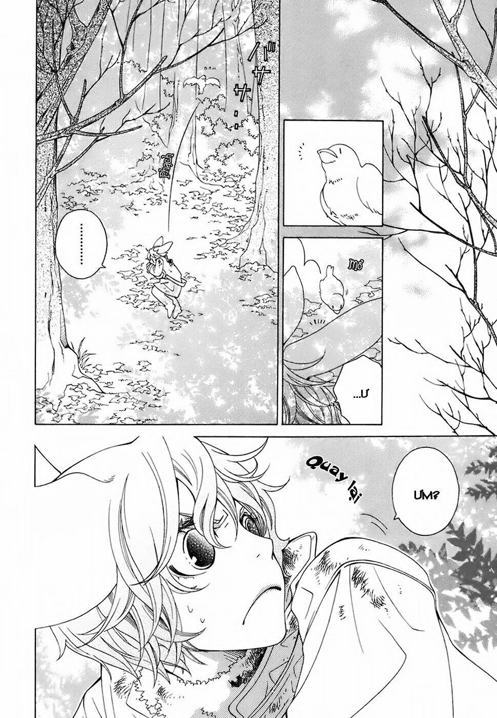 gakkou no sensei chapter 18 23