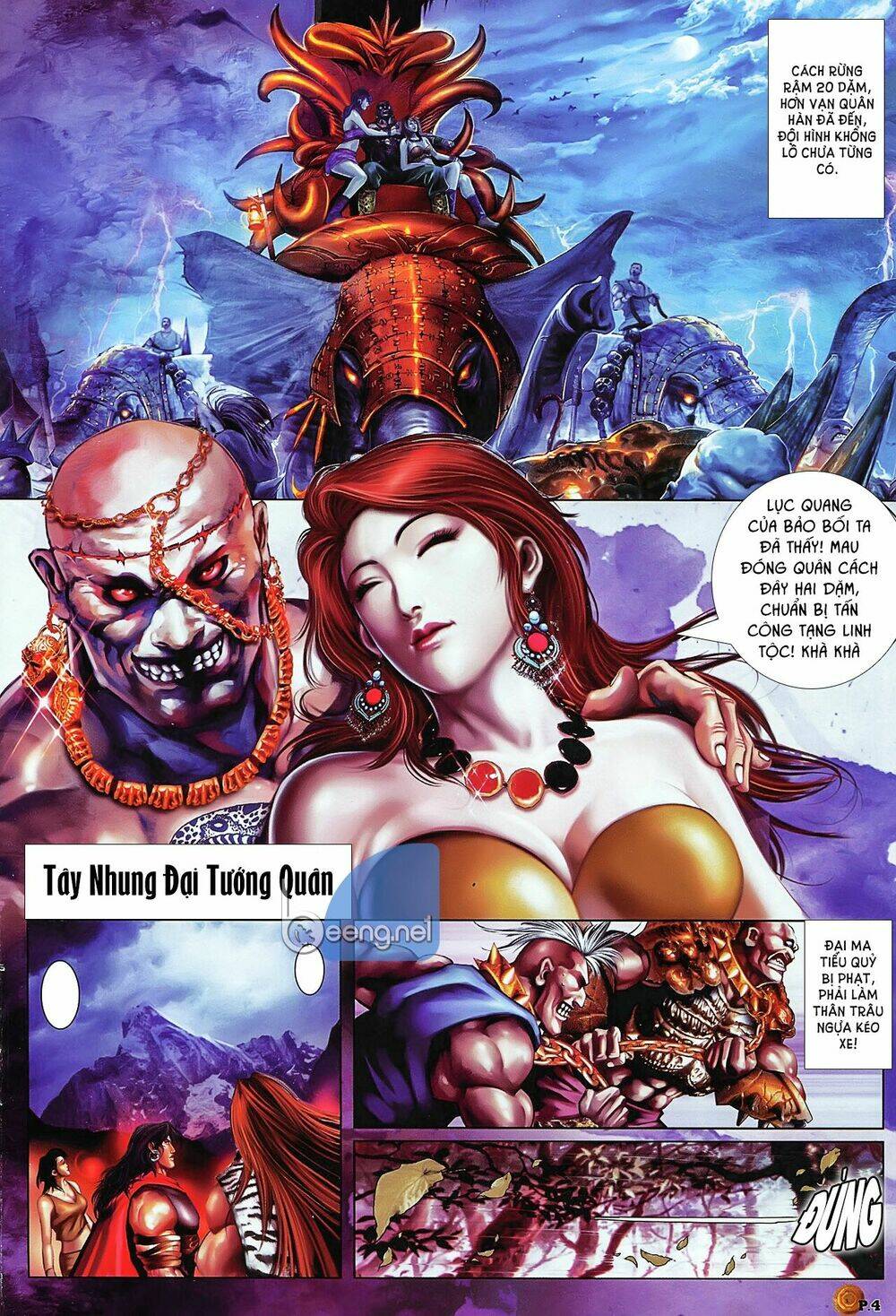 thiên thu nhất đế - tần thủy hoàng chapter 12.1 4
