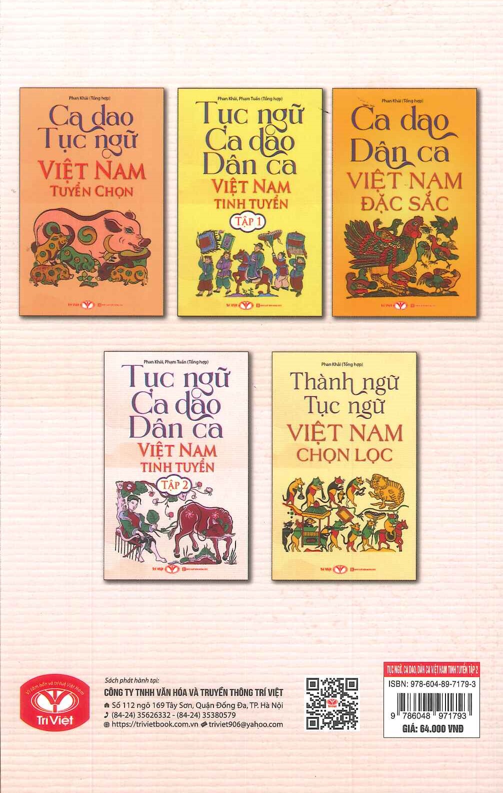 Tục Ngữ, Ca Dao, Dân Ca Việt Nam Tinh Tuyển, Tập 2 - Phan Khải, Phạm Tuấn (Tổng hợp)