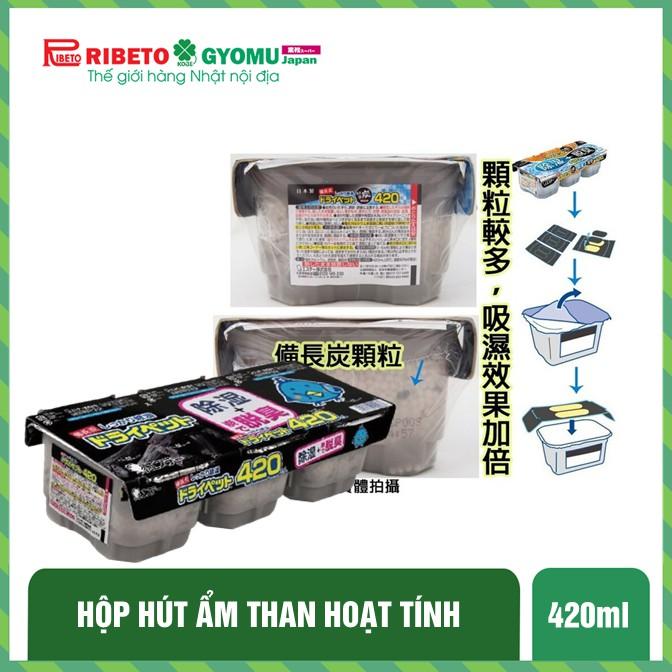 Hộp Hút Ẩm 420ml than hoạt tính - Hàng nội địa Nhật