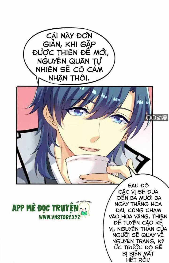 ông chủ của tôi là yêu quái chapter 67.5 14