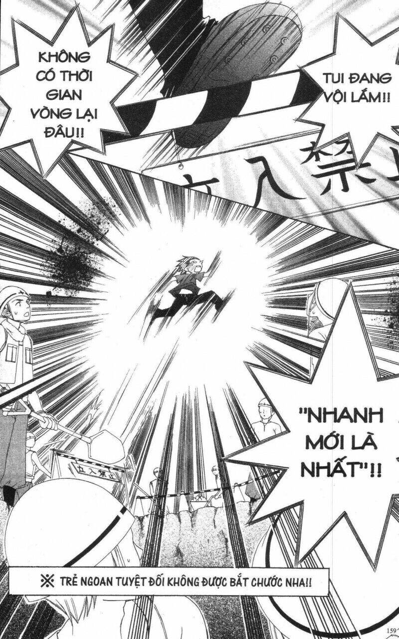 i love you suzuki chapter 1 151