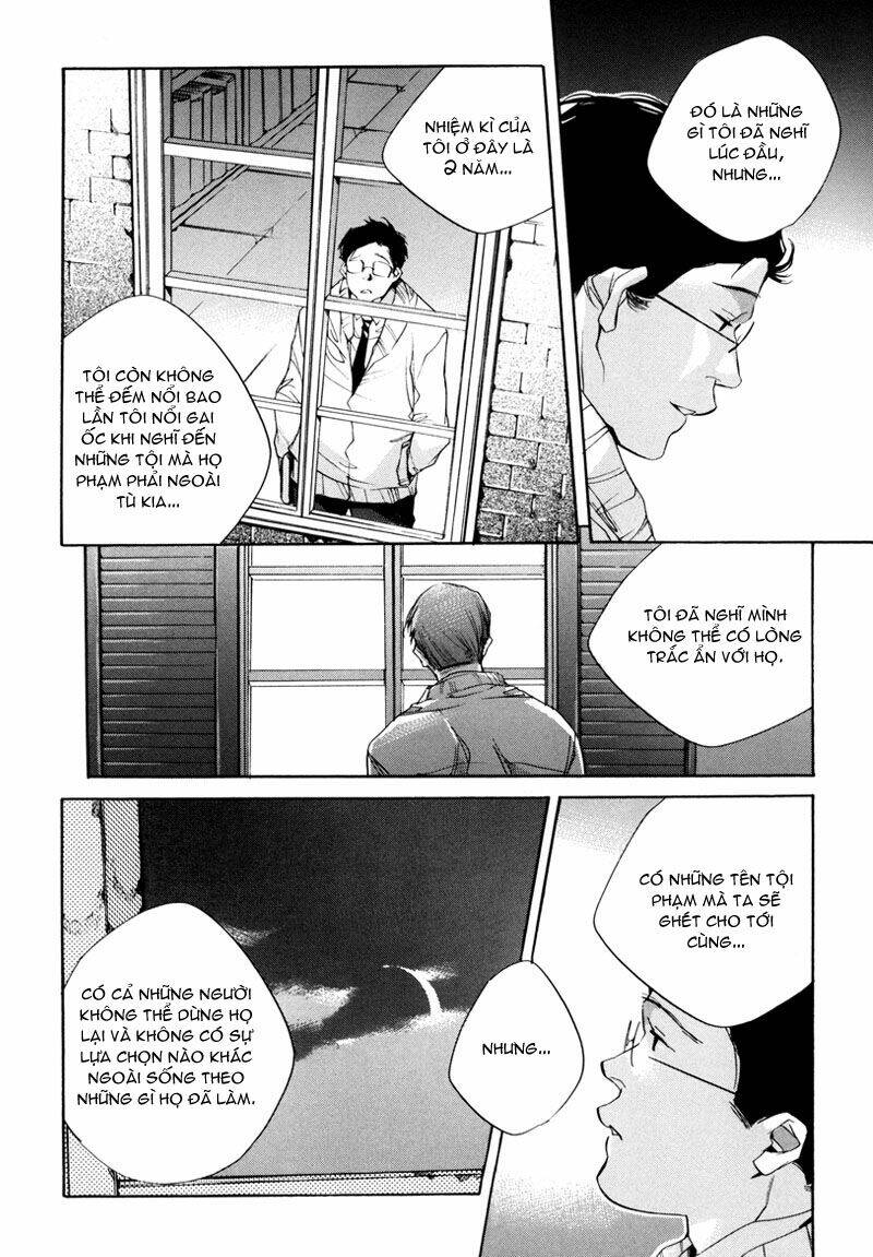 watashitachi no shiawase na jikan chapter 2 24