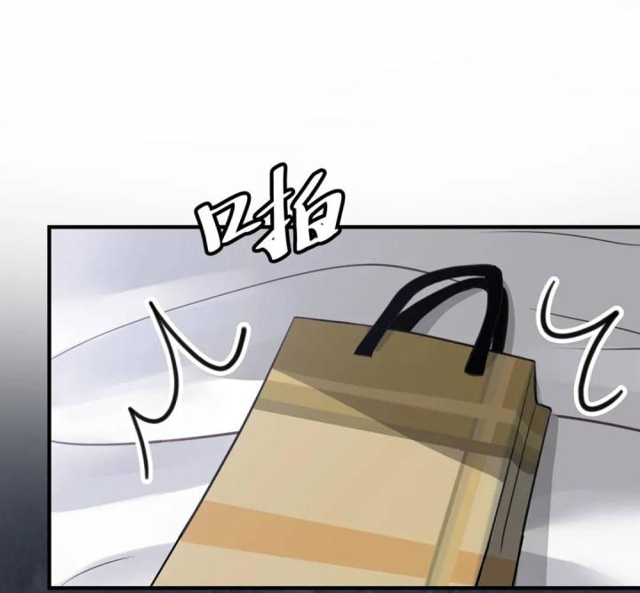 sau khi tái sinh, tôi có quan hệ ngoài luồng với anh rể chapter 5 59