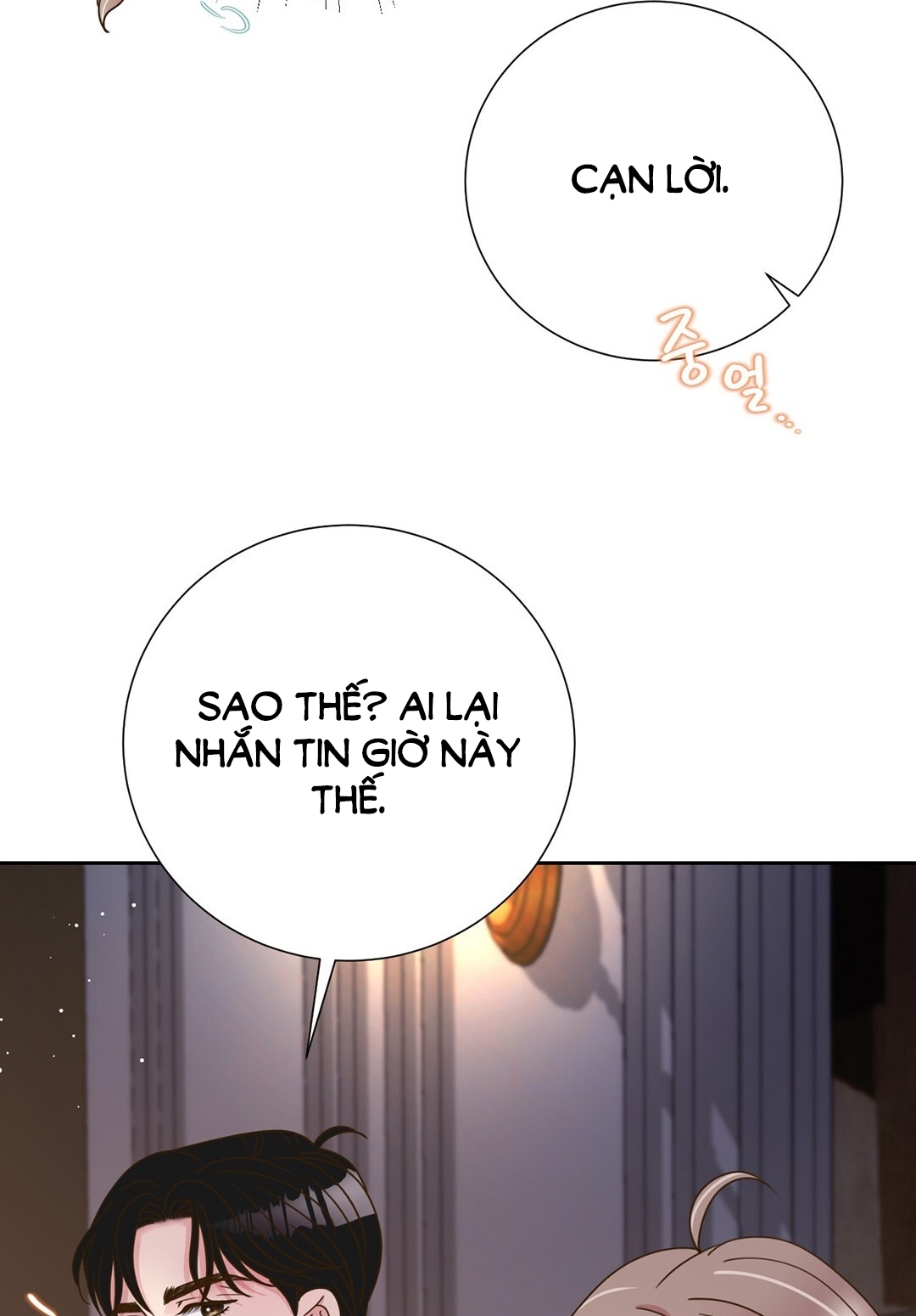 [18+] trải nghiệm thân mật với bạn của anh trai chapter 10.2 9