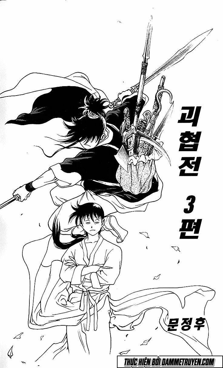 quái hiệp truyện chapter 13 2