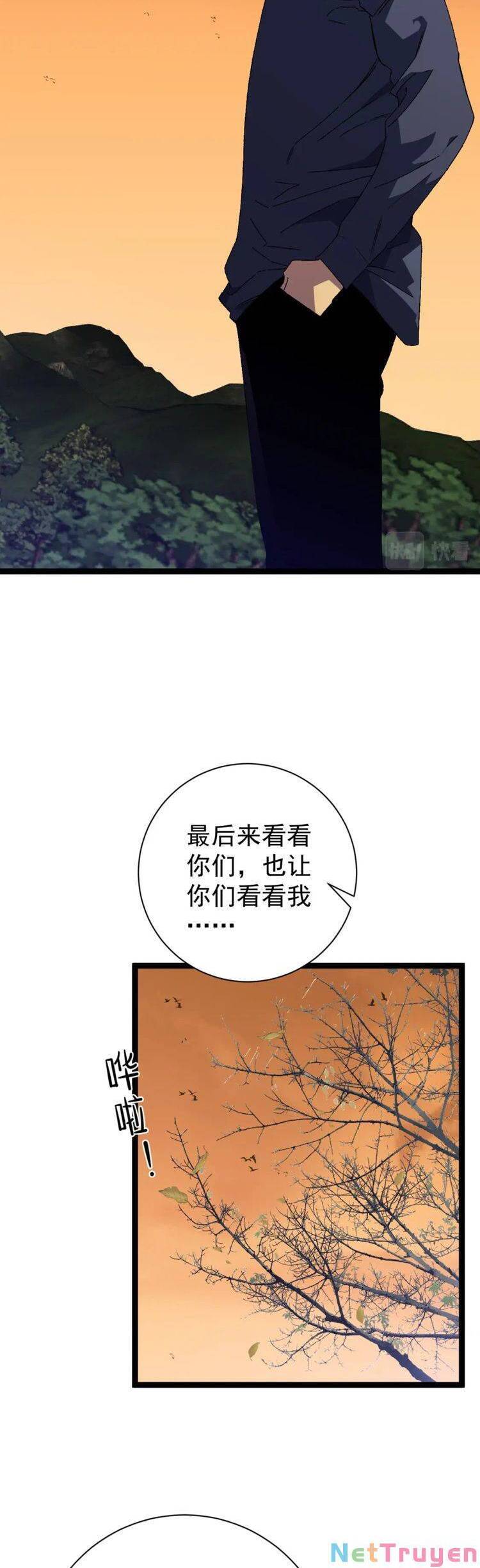 đằng lục thiên phú chapter 51 3