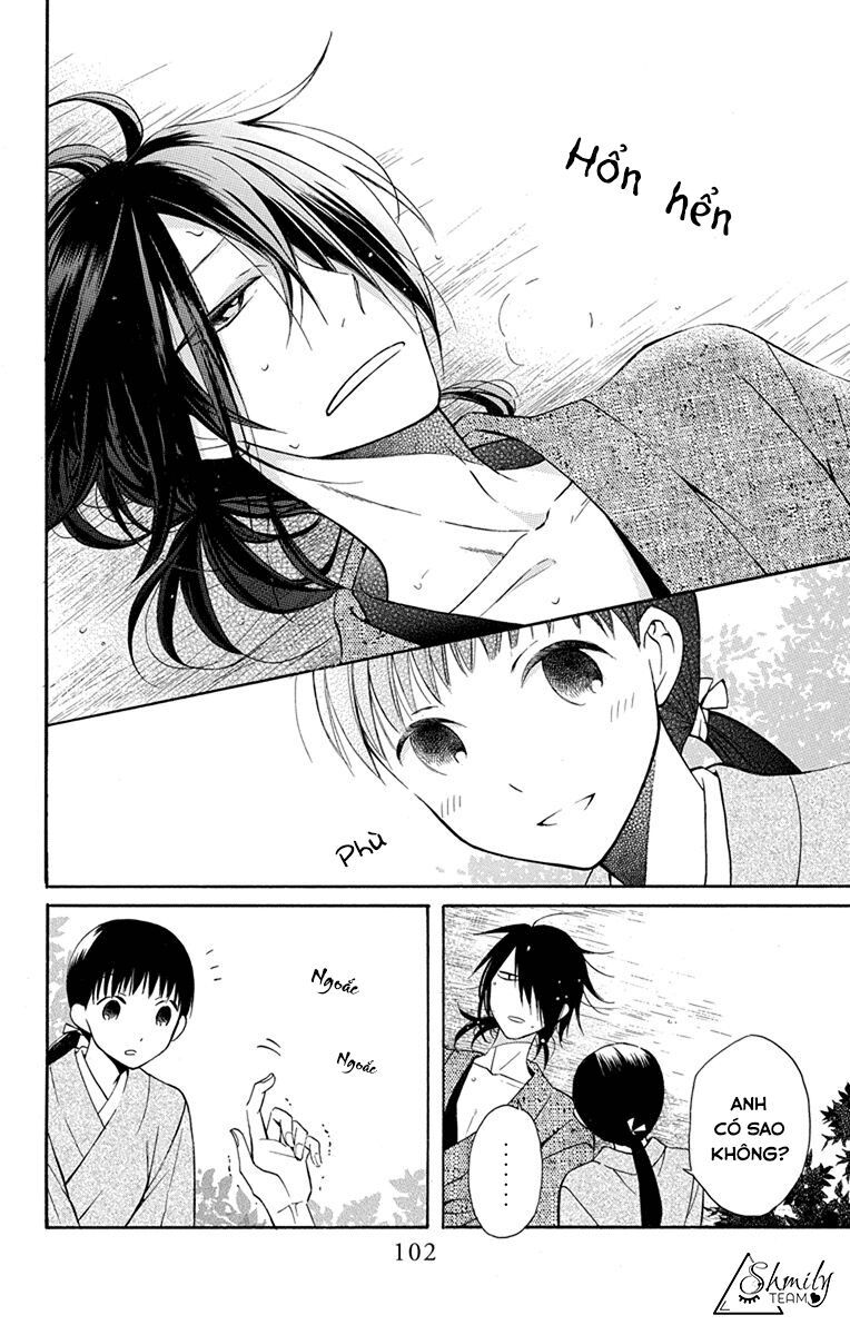 tendou-ke monogatari chapter 7 10